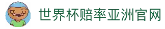 客户端下载